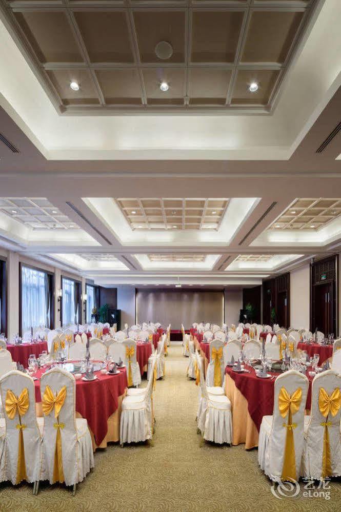 Jingzhai Hotel Suzhou  Eksteriør billede